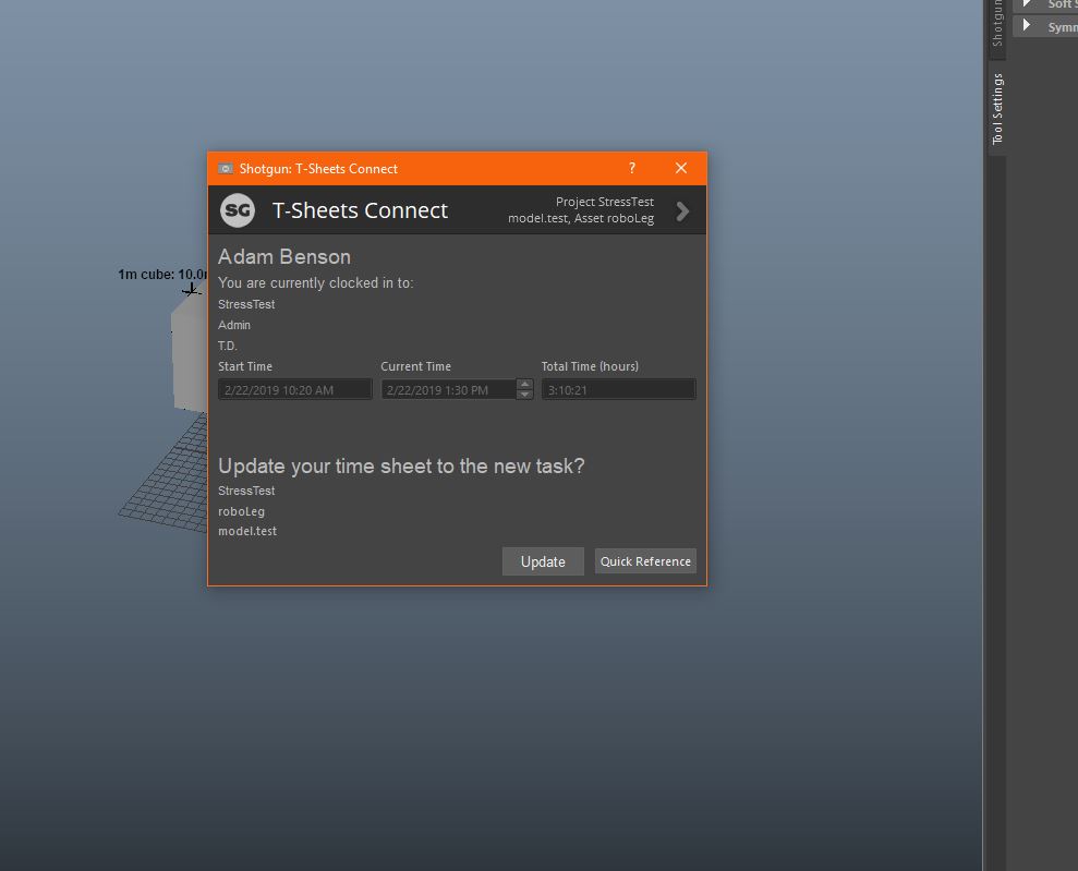 Quicken T-Sheets Shotgun integration